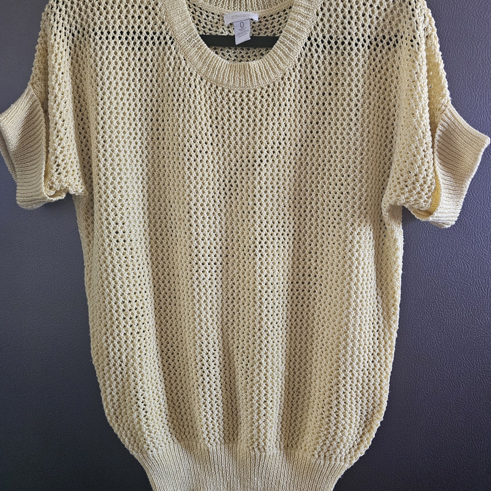 Cream Knit Short Sleeve Sweater